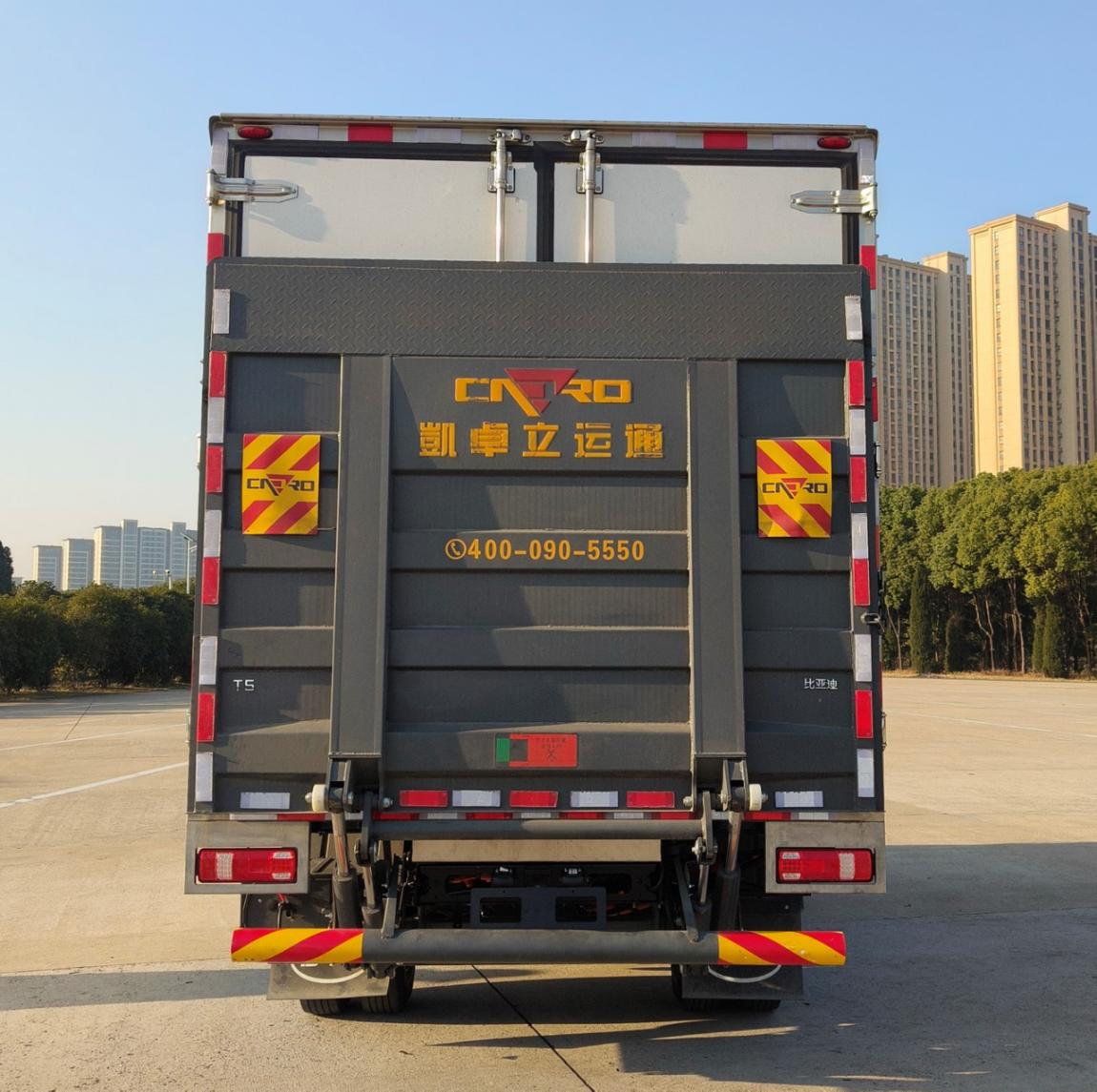 比亞迪牌BYD5040XLCBEV4純電動冷藏車公告圖片