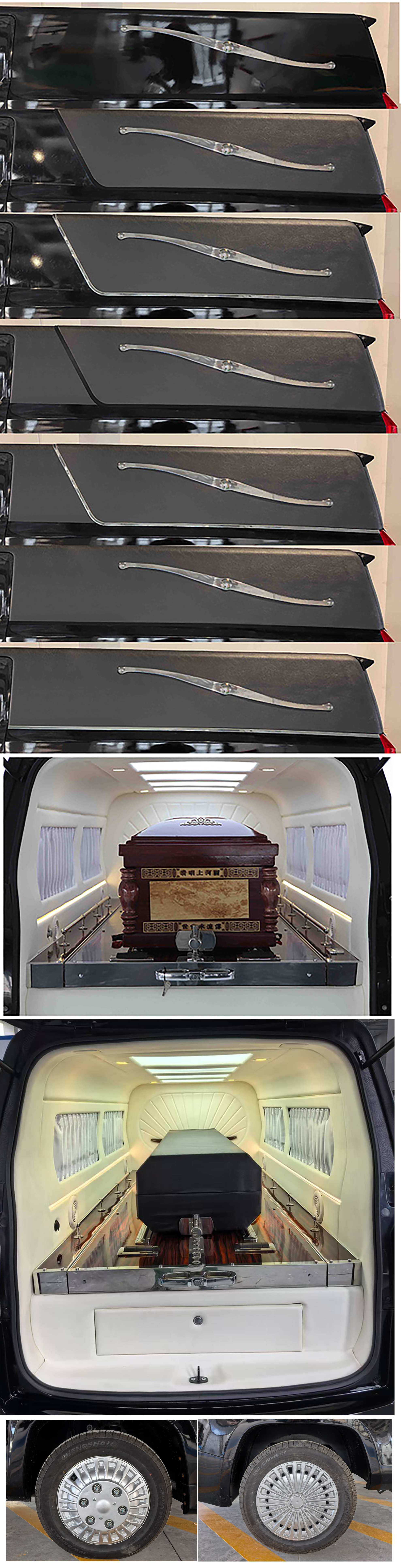 祺創(chuàng)力牌WQL5030XBYSHEV1插電式增程混合動(dòng)力殯儀車(chē)公告圖片