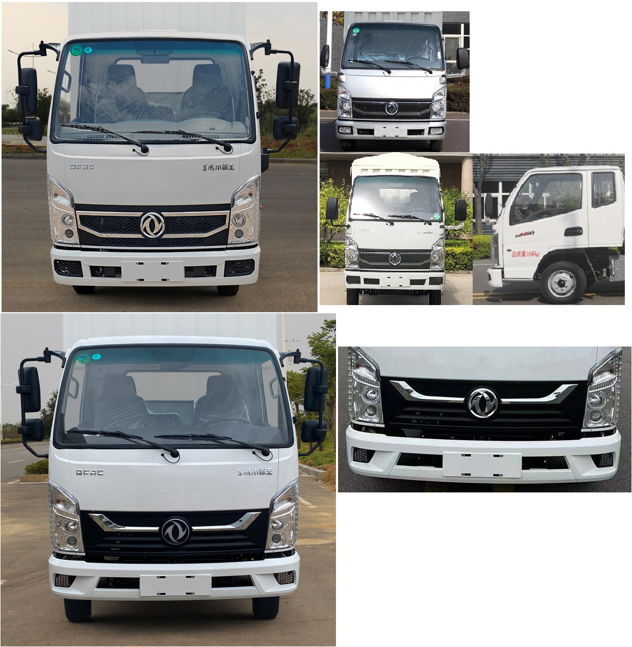 東風牌EQ5036CCY60Q6HAC倉柵式運輸車公告圖片