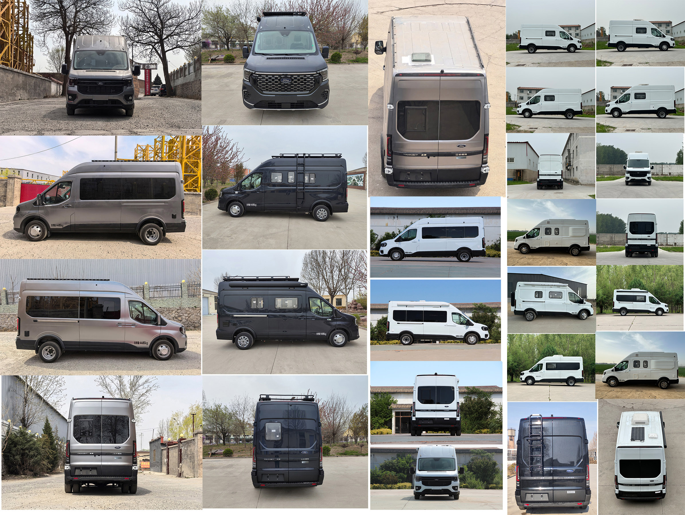 迷野牌MYY5045XSW商務(wù)車公告圖片