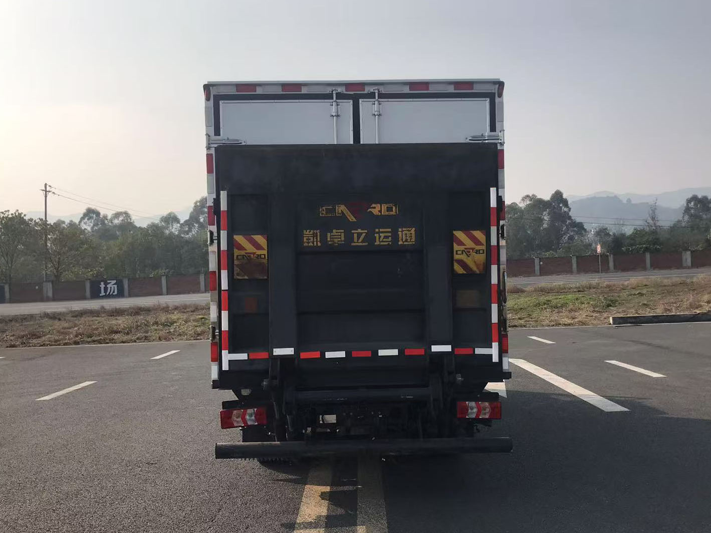 陜汽牌SX5048XLCBEV341N1純電動(dòng)冷藏車公告圖片