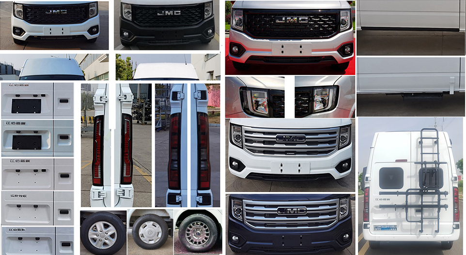 豐霸牌STD5046XLJ6旅居車公告圖片