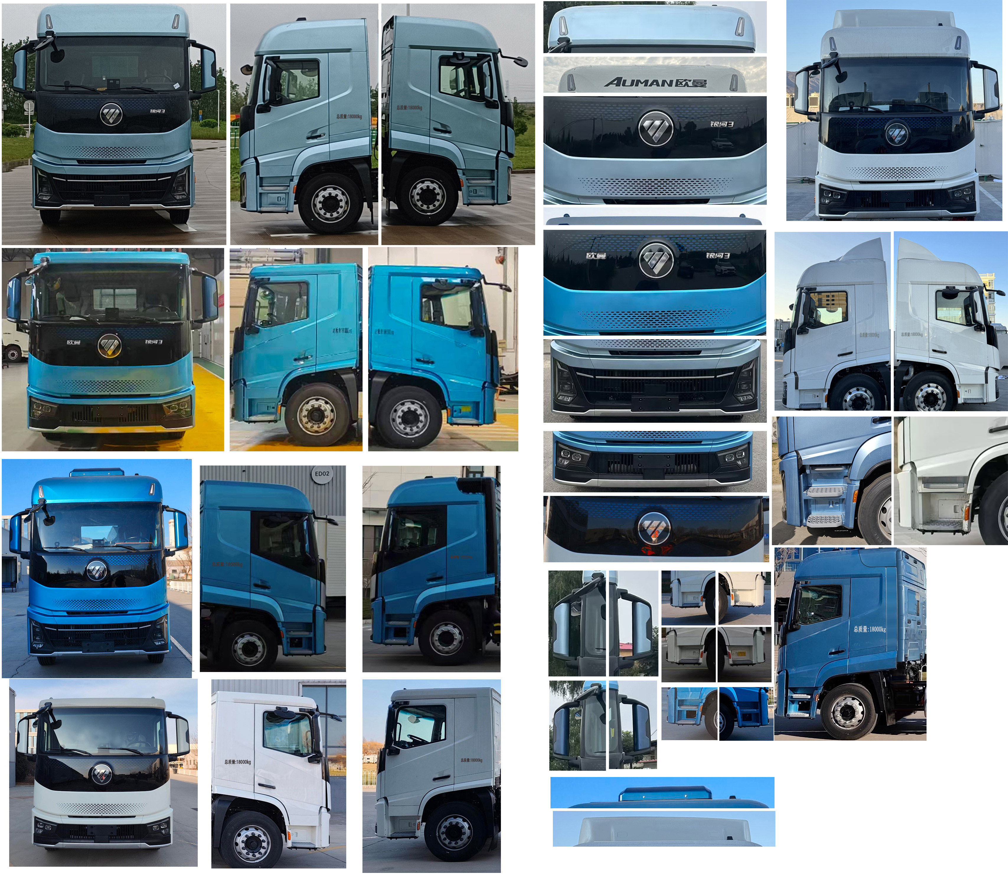 歐曼牌BJ5181XLCY6AAM-03冷藏車公告圖片