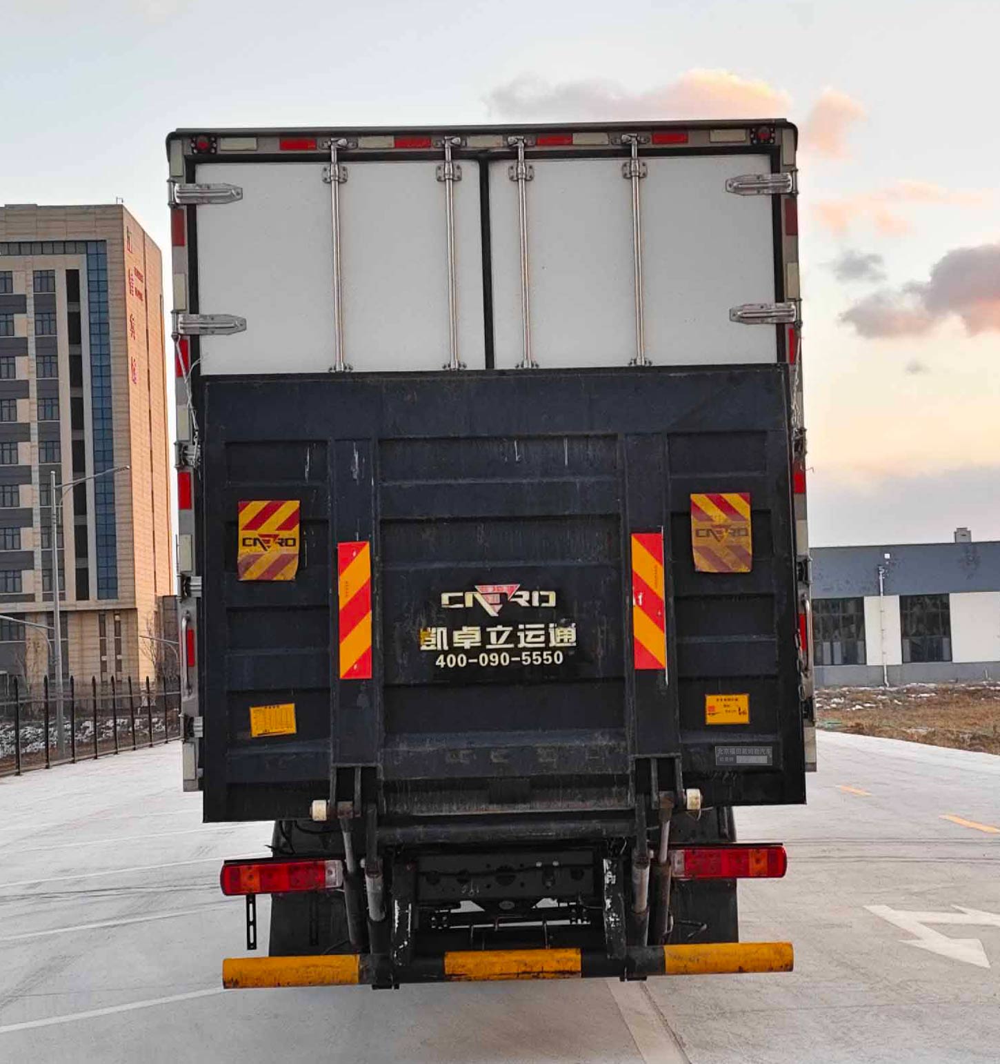 歐曼牌BJ5181XLCY6AAM-03冷藏車公告圖片