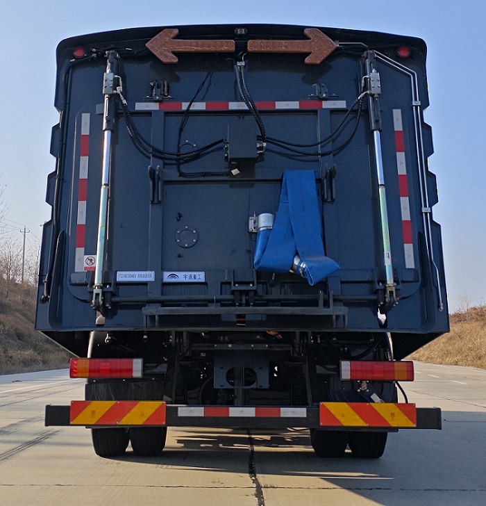 宇通牌YTZ5188TXSD4BEV純電動洗掃車公告圖片