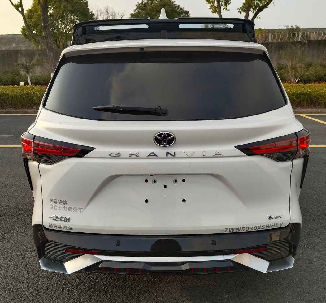 赫菲特牌ZWW5030XSWHEV混合動(dòng)力商務(wù)車公告圖片