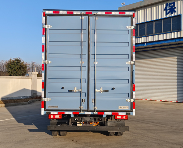 宇通牌ZKH5045XXYBEV2541純電動廂式運輸車公告圖片