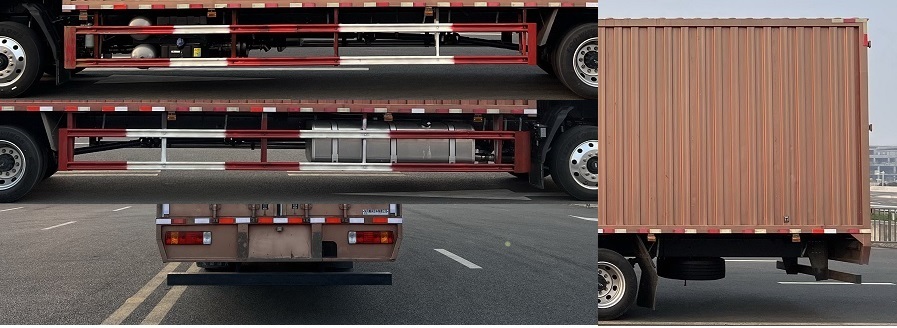 乘龍牌LZ5180XXYH5AC101廂式運輸車公告圖片