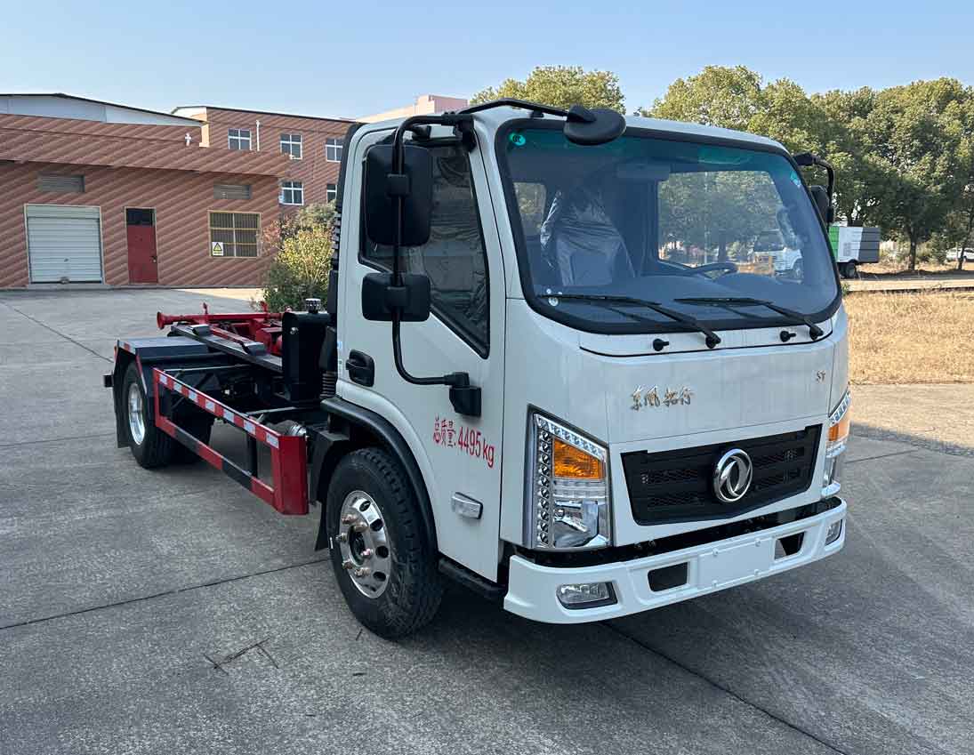 專致牌YZZ5040ZXXDV6車廂可卸式垃圾車公告圖片