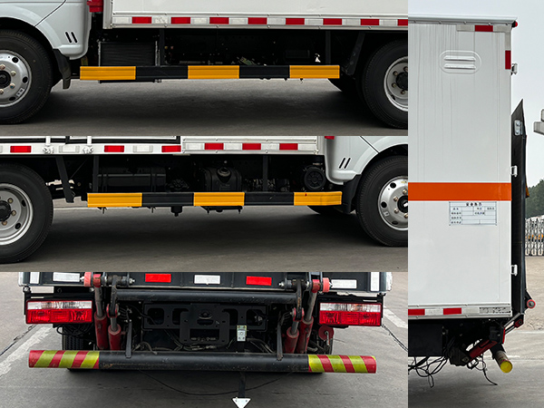 日途牌HTY5045XZWEQ6QS雜項危險物品廂式運輸車公告圖片