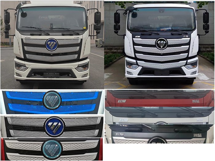 中聯(lián)牌ZBH5181ZYSBJABEV純電動壓縮式垃圾車公告圖片