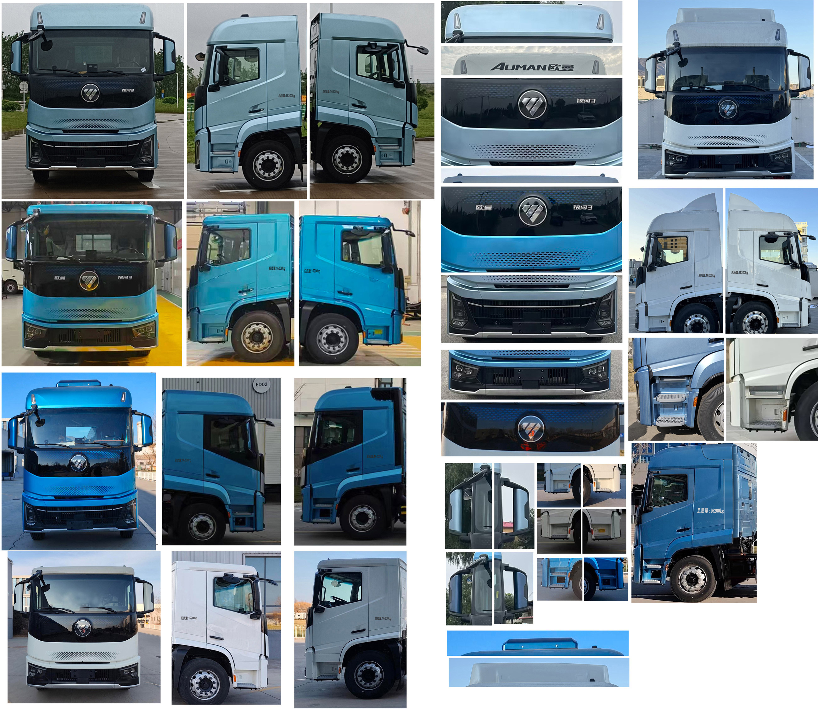 歐曼牌BJ5161XYKY6AAM-01翼開(kāi)啟廂式車(chē)公告圖片