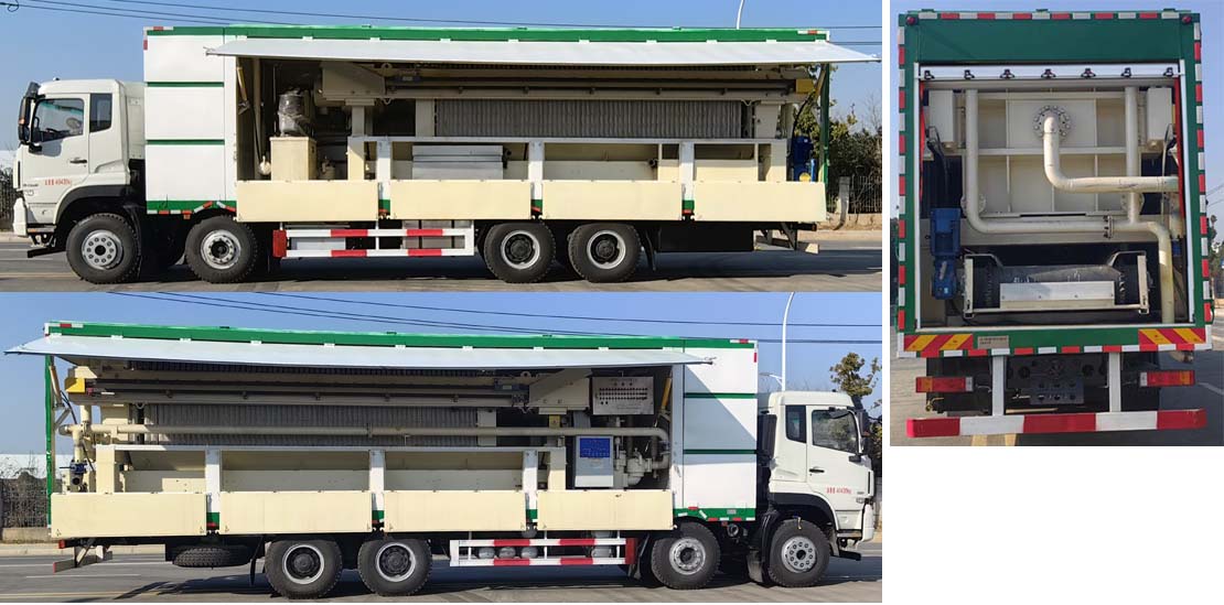 寶旭龍卡牌EBX5400TCW污泥處理車公告圖片