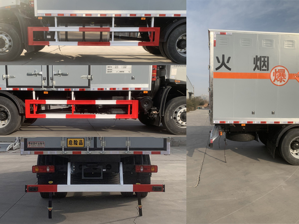 鴻天牛牌HTN5180XQY爆破器材運輸車公告圖片