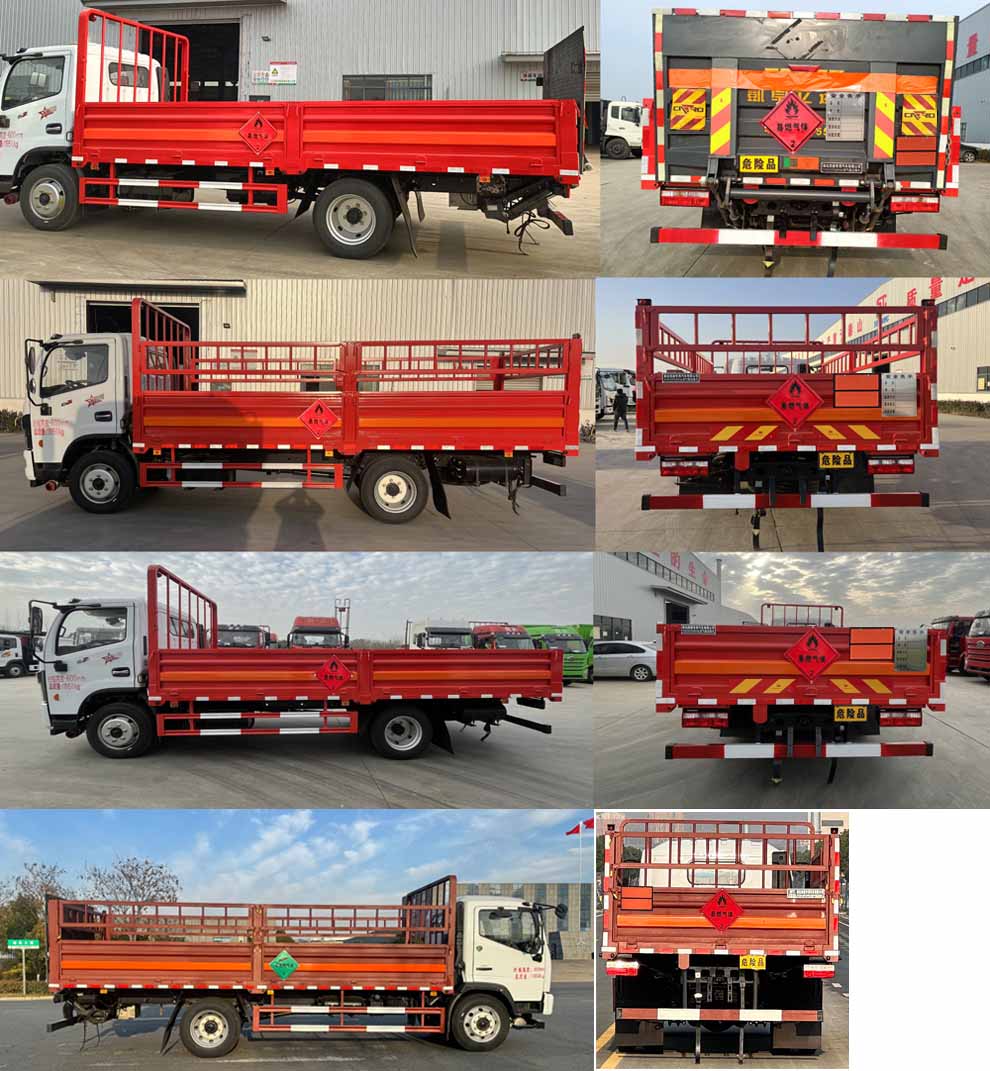 豐霸牌STD5126TQPEQ6氣瓶運(yùn)輸車公告圖片