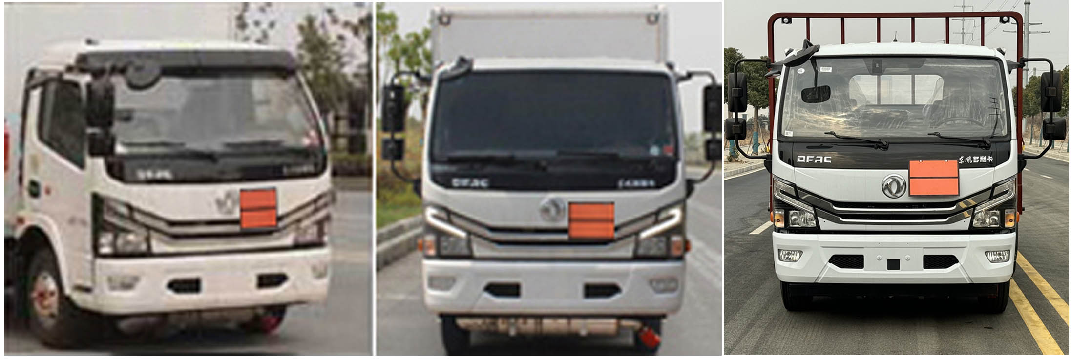 豐霸牌STD5126TQPEQ6氣瓶運(yùn)輸車公告圖片