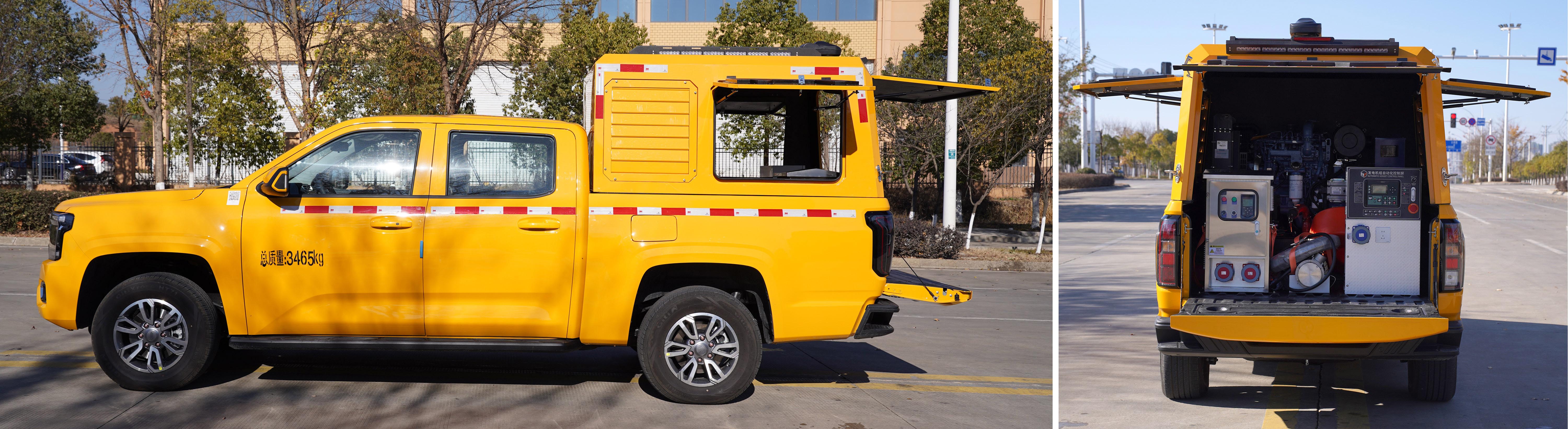 楚勝牌CSC5037TPSJ6大流量排水搶險車公告圖片