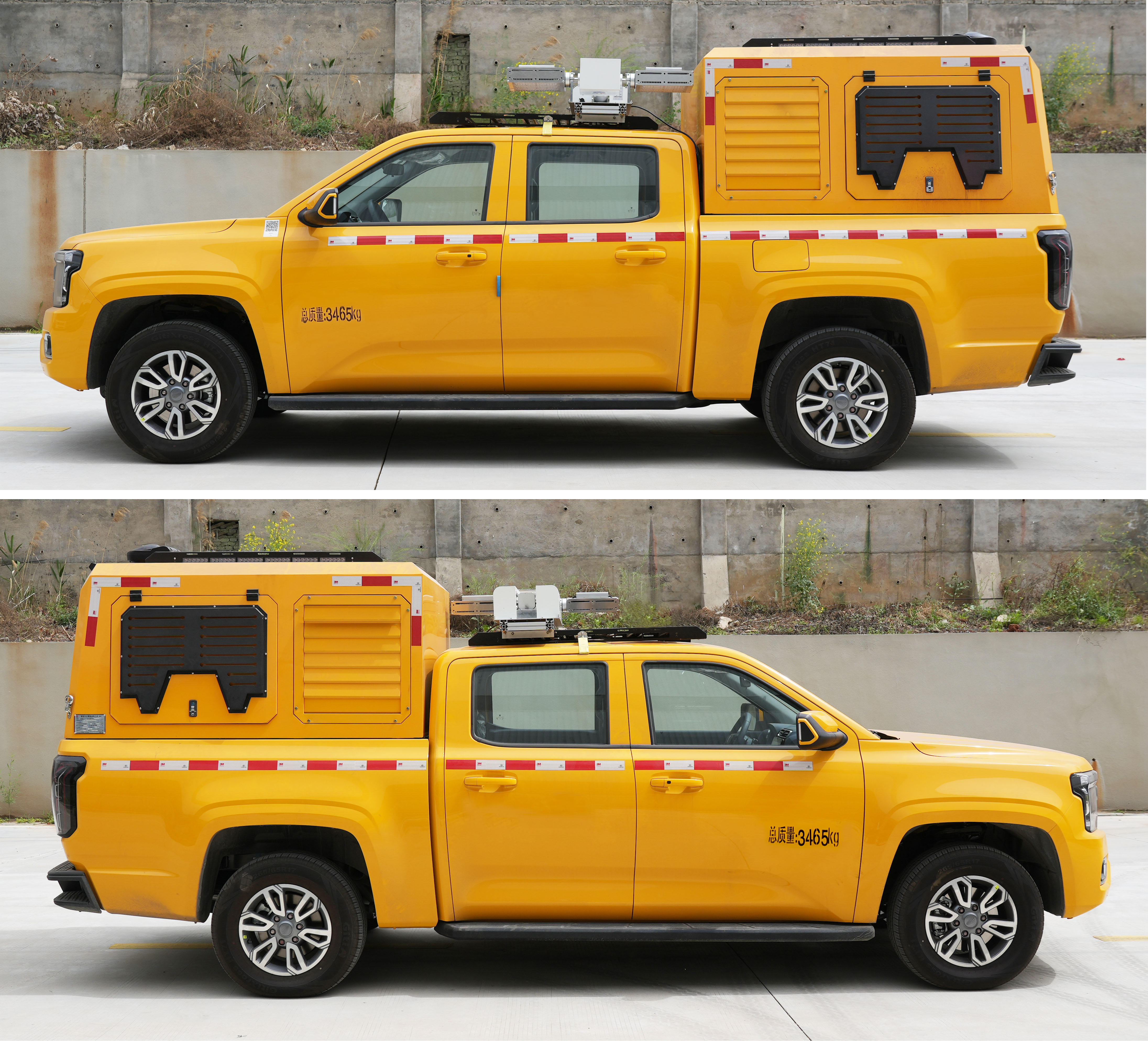 楚勝牌CSC5037TPSJ6大流量排水搶險車公告圖片