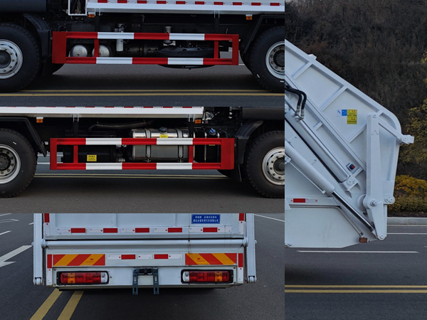 柯銘牌WYW5257ZYSZ壓縮式垃圾車公告圖片