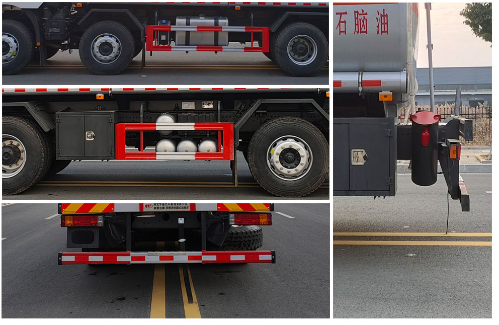 榮駿達牌HHX5325GRYSX6易燃液體罐式運輸車公告圖片