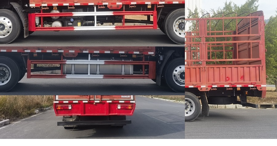 乘龍牌LZ5180CCYH5AC101倉(cāng)柵式運(yùn)輸車公告圖片