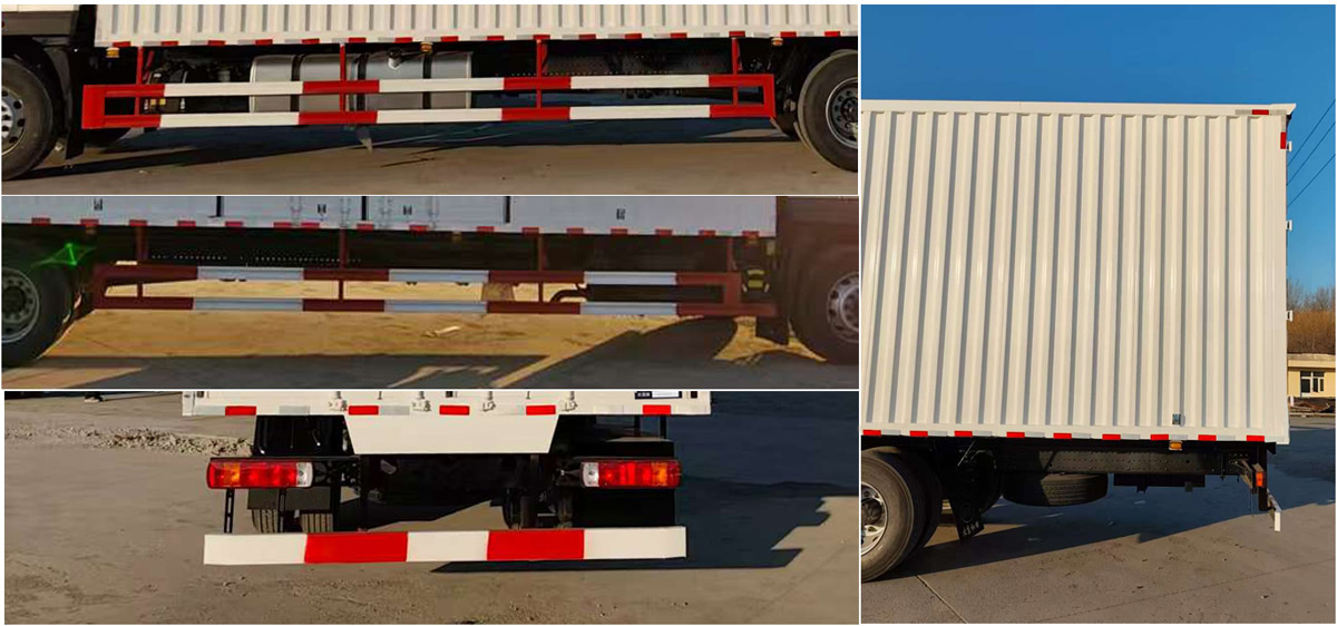 歐曼牌BJ5161XXYY6AAM-01廂式運輸車公告圖片