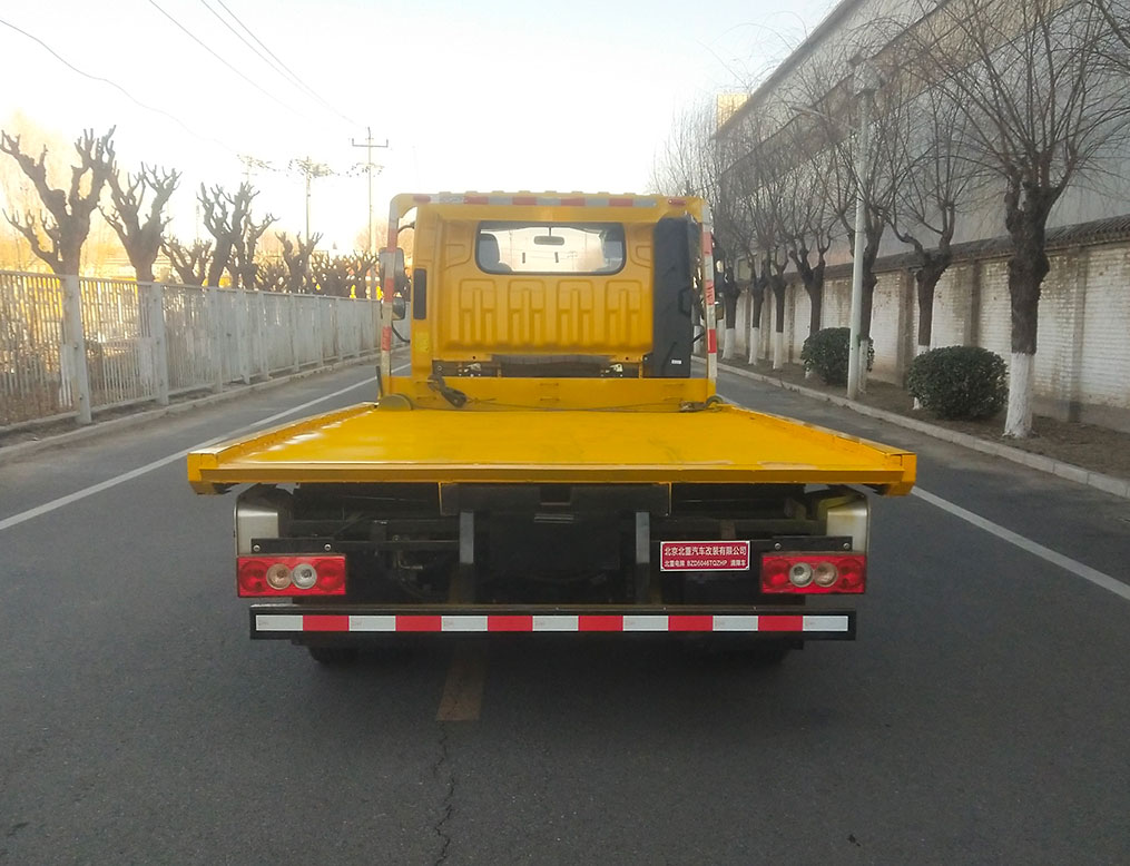 北重電牌BZD5046TQZHP清障車公告圖片