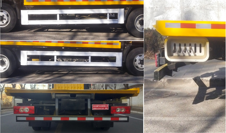 北重電牌BZD5046TQZHP清障車公告圖片