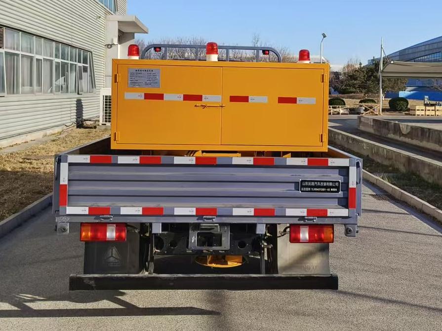 拓路星牌TLV5043TCXD1-A3除雪車公告圖片