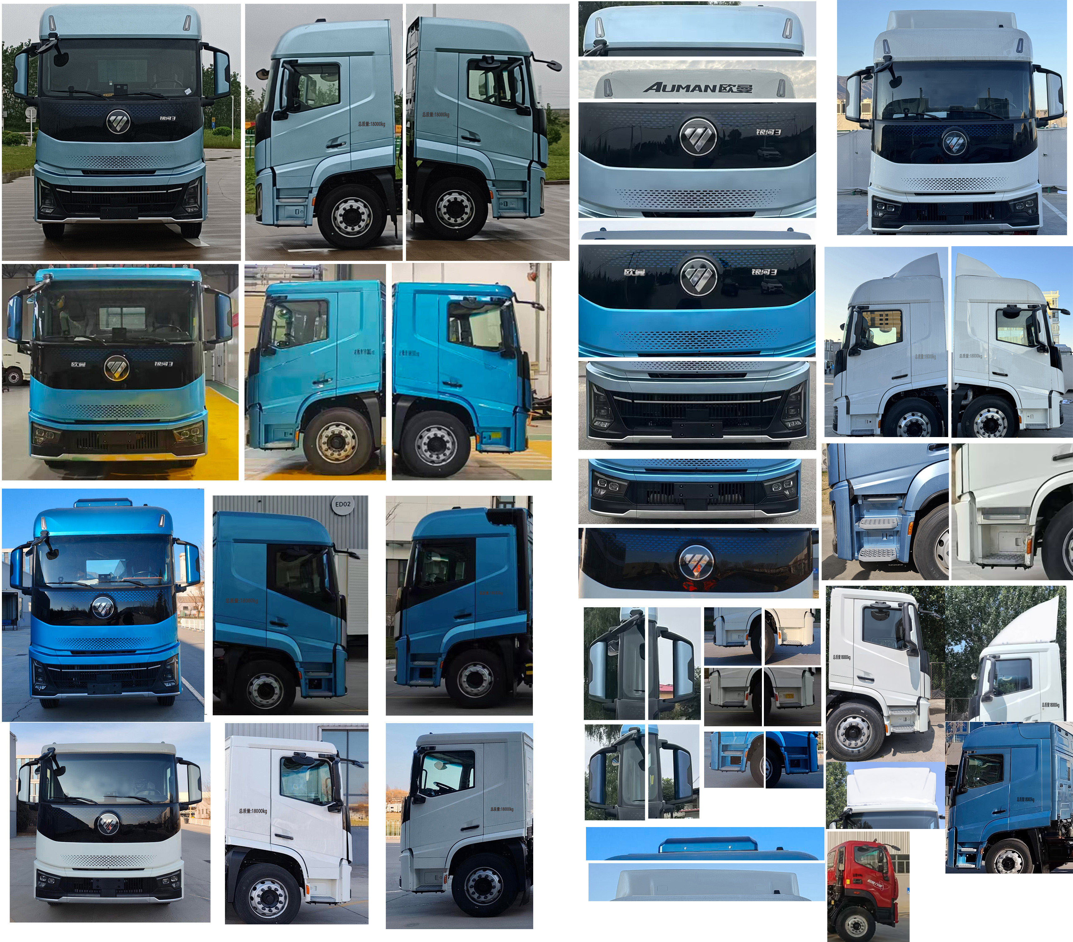 歐曼牌BJ5181XYKY6AAM-05翼開啟廂式車公告圖片