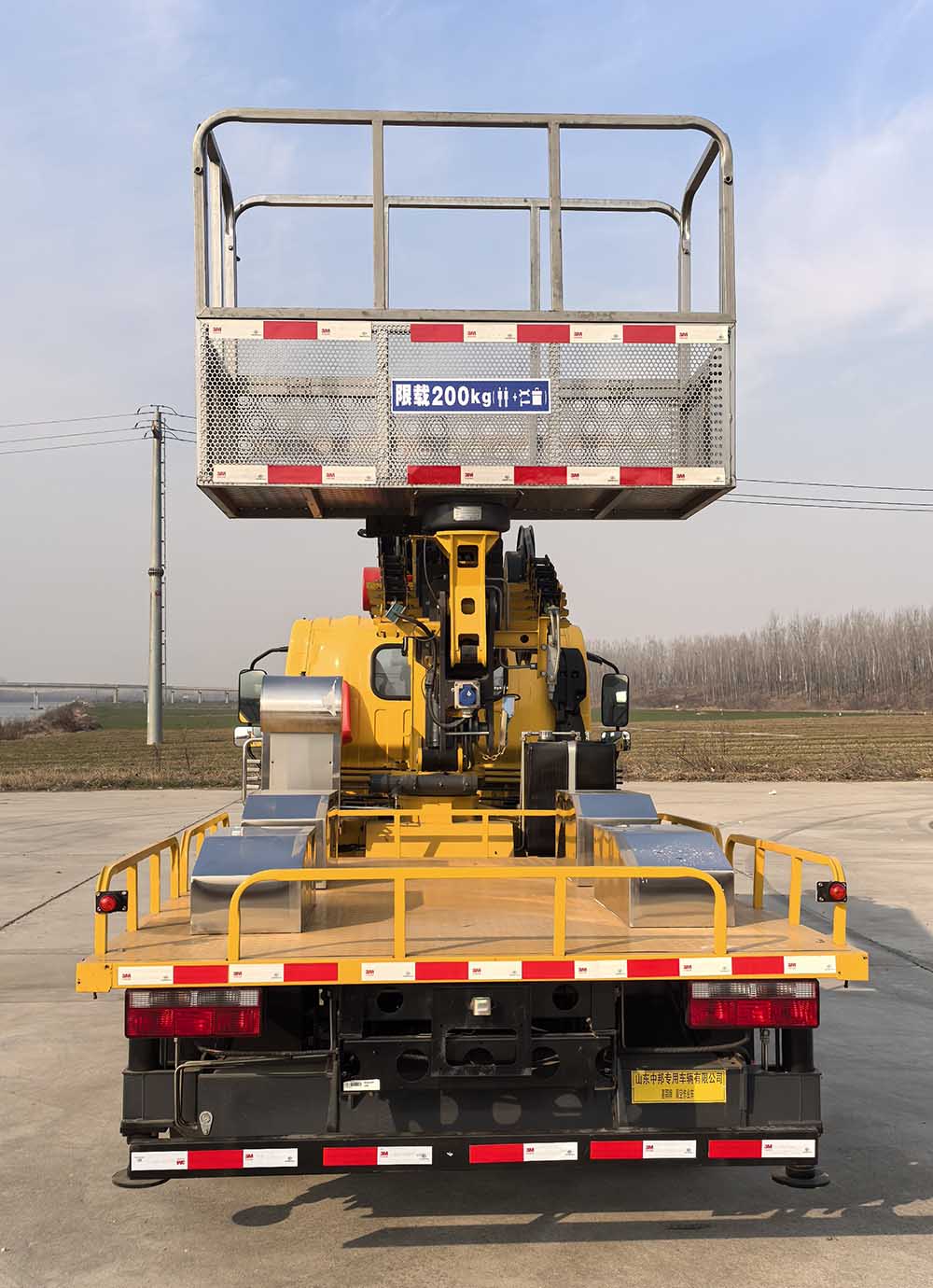 嘉鄆牌SZB5043JGKCA6高空作業(yè)車公告圖片
