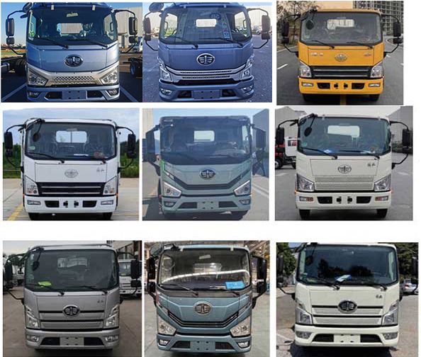 嘉鄆牌SZB5043JGKCA6高空作業(yè)車公告圖片