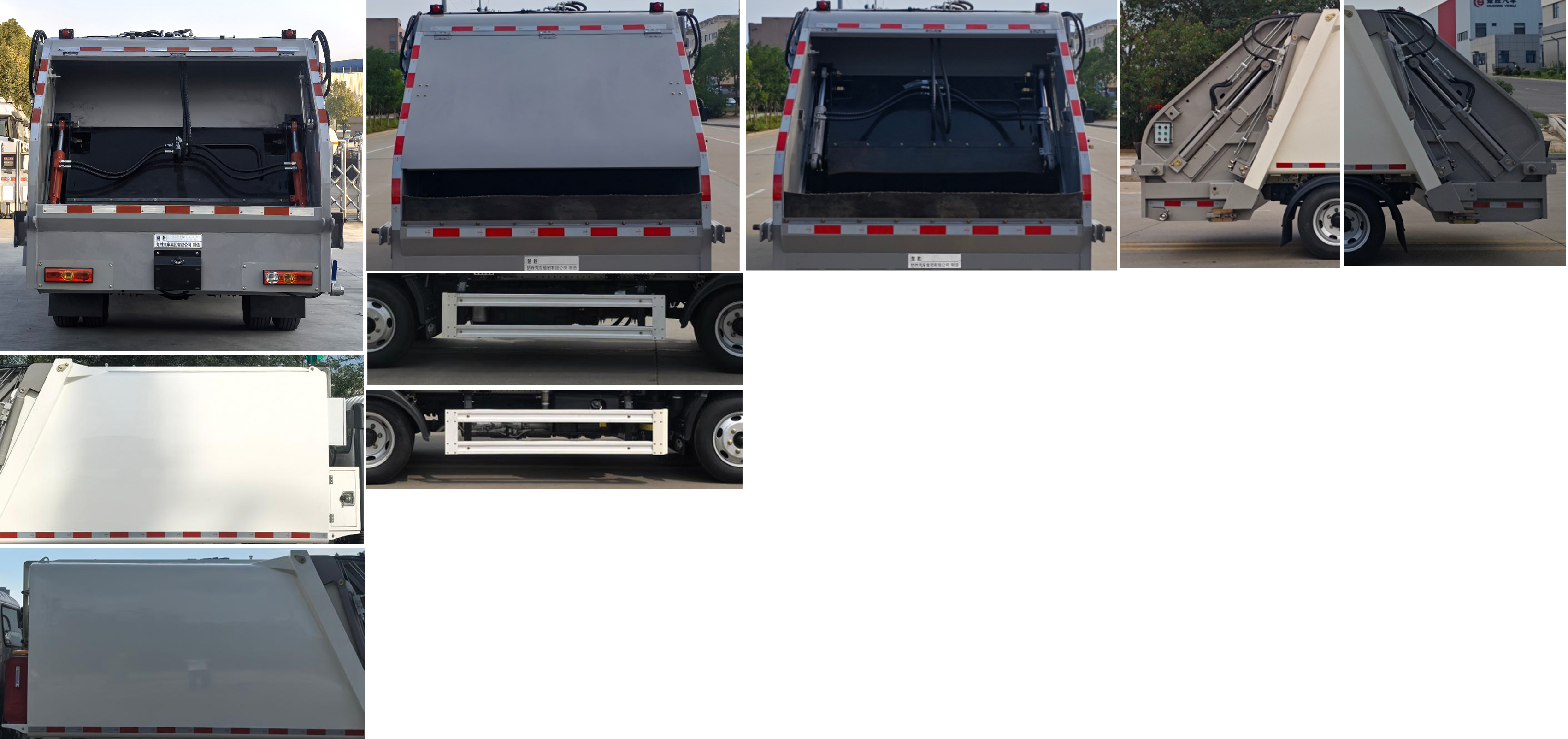 楚勝牌CSC5046ZYSB6壓縮式垃圾車公告圖片