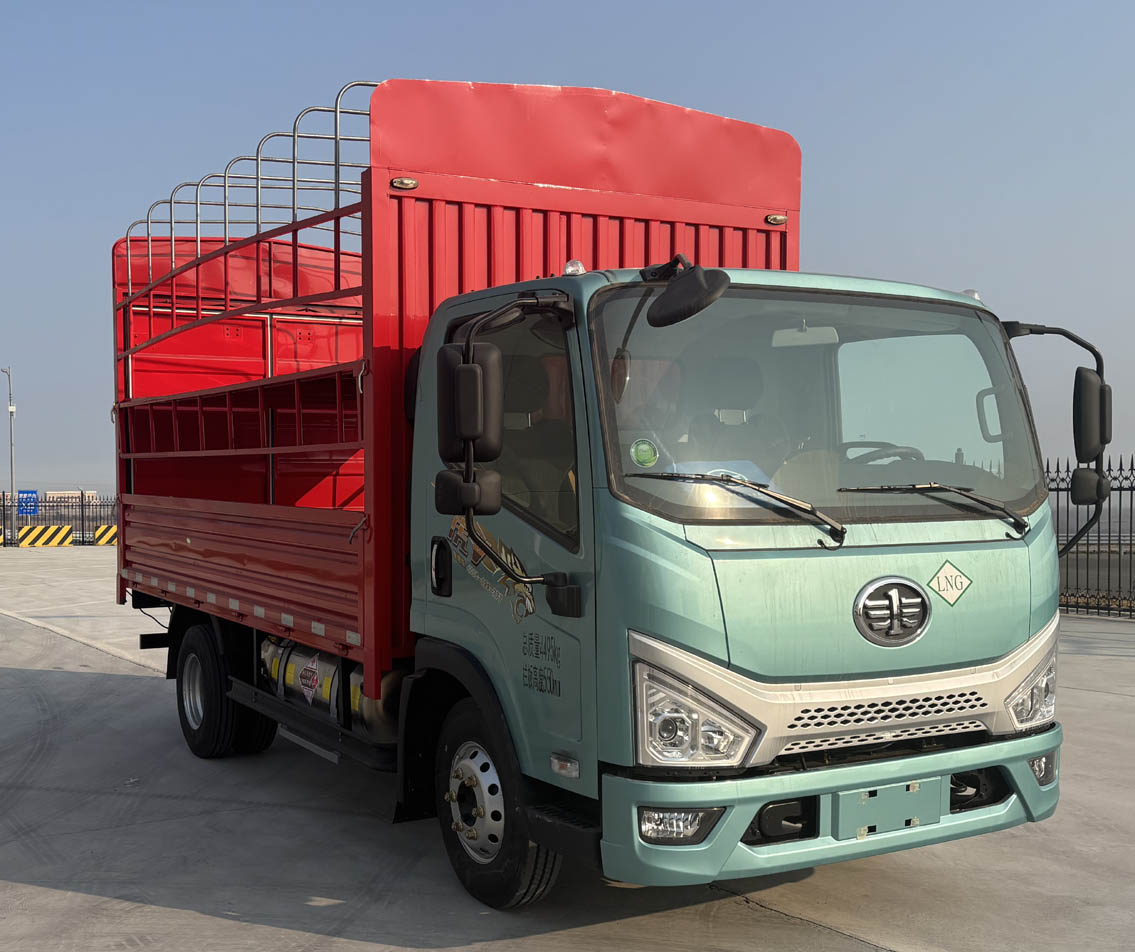 解放牌CA5040CCYP40M02LNE6A84倉柵式運輸車公告圖片