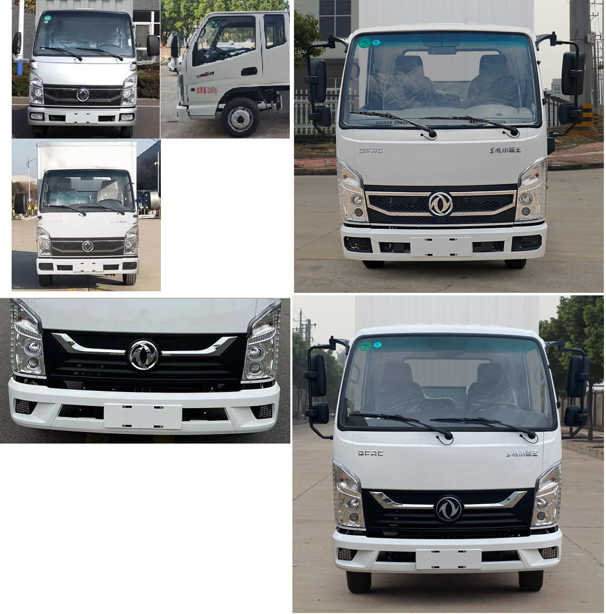 東風(fēng)牌EQ5037XXY60Q6HAC廂式貨車公告圖片