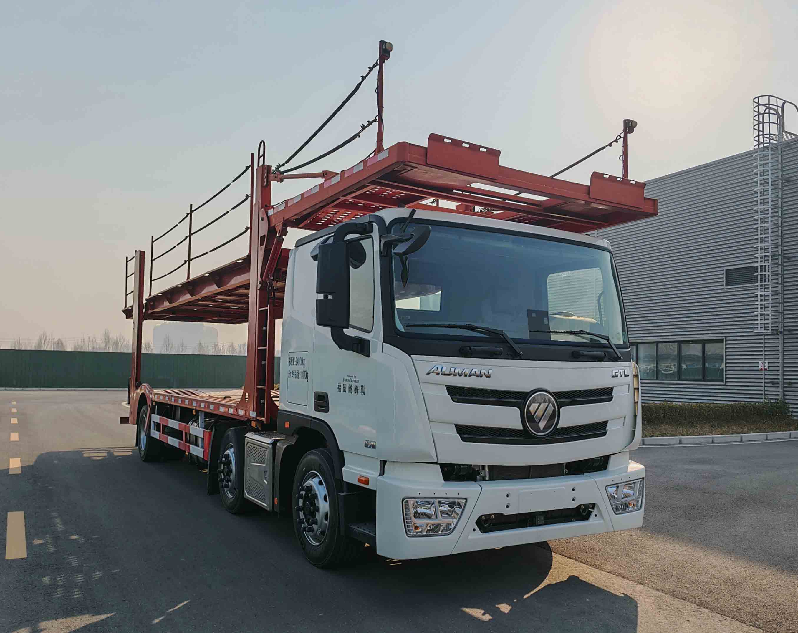 歐曼牌BJ5259TCLY6HPL-09車輛運輸車公告圖片