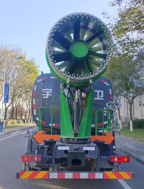 宇通牌YTZ5181TDYD0FCEV燃料電池多功能抑塵車公告圖片