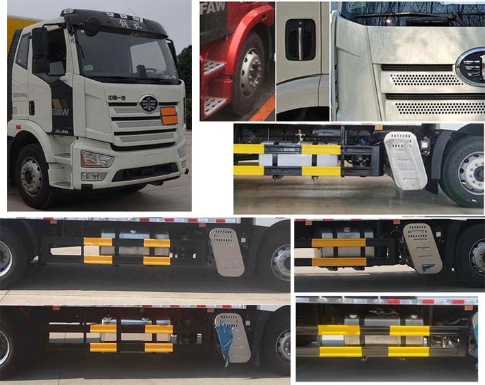 新飛牌XKC5185XQY6A爆破器材運輸車公告圖片