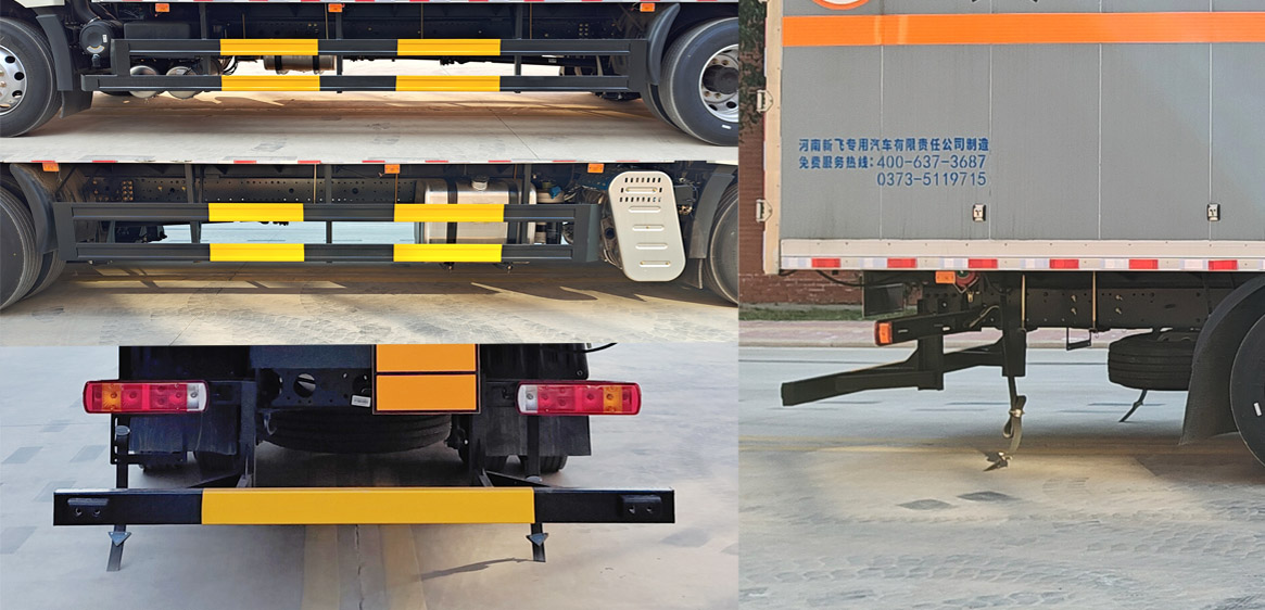 新飛牌XKC5185XQY6A爆破器材運輸車公告圖片