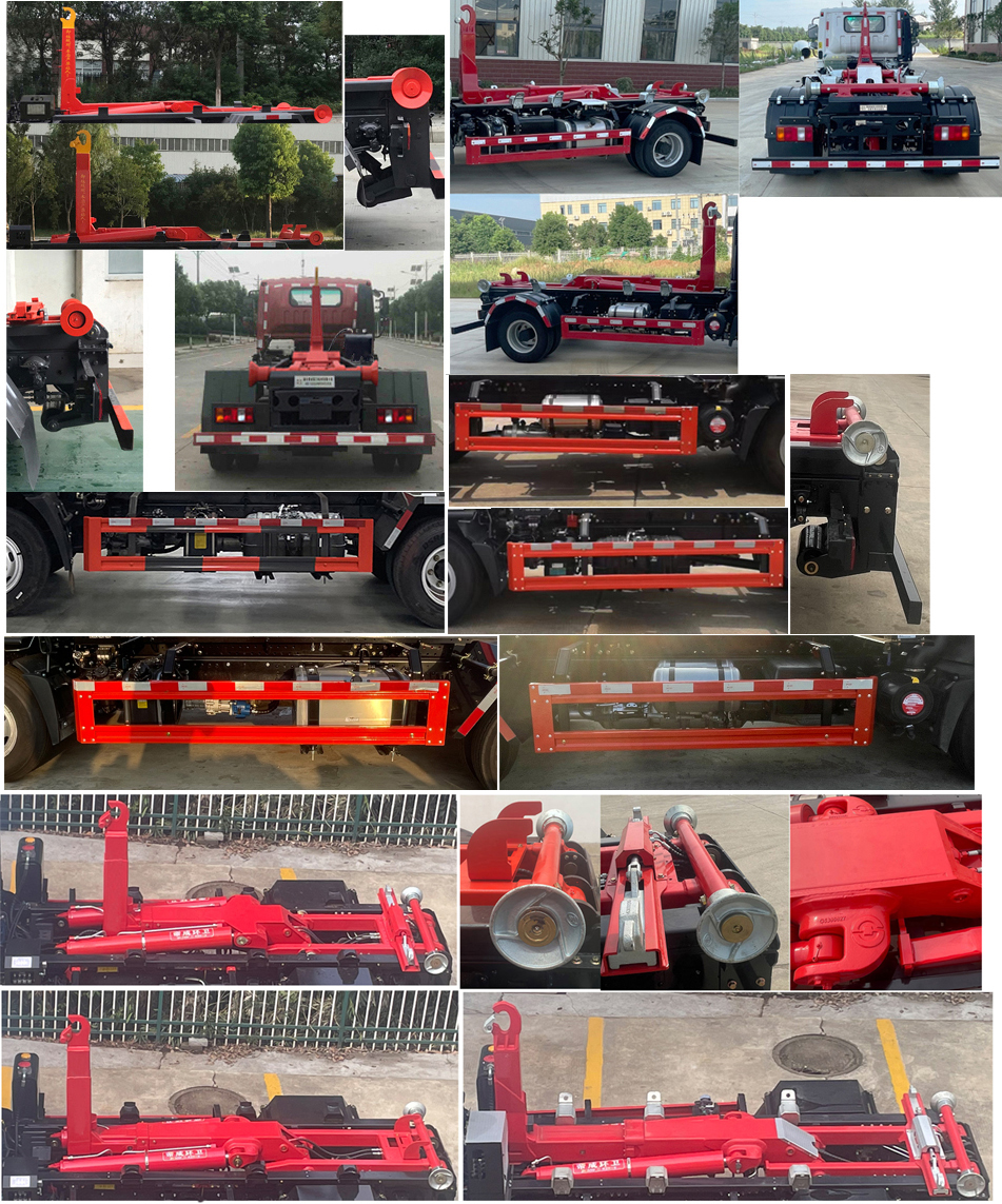 聚重牌SLF5040ZXXZZ6車廂可卸式垃圾車公告圖片