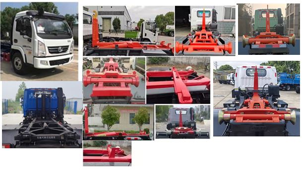 躍進牌SH5127ZXXVZHEVWZ8純電動車廂可卸式垃圾車公告圖片