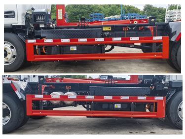 躍進牌SH5127ZXXVZHEVWZ8純電動車廂可卸式垃圾車公告圖片