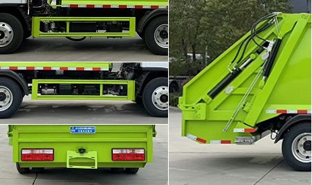 程力威牌CLW5047ZYS6ZS壓縮式垃圾車(chē)公告圖片
