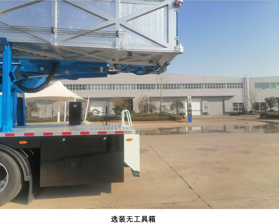 宇通牌ZYM5322JQJ12D626HZ橋梁檢測車公告圖片