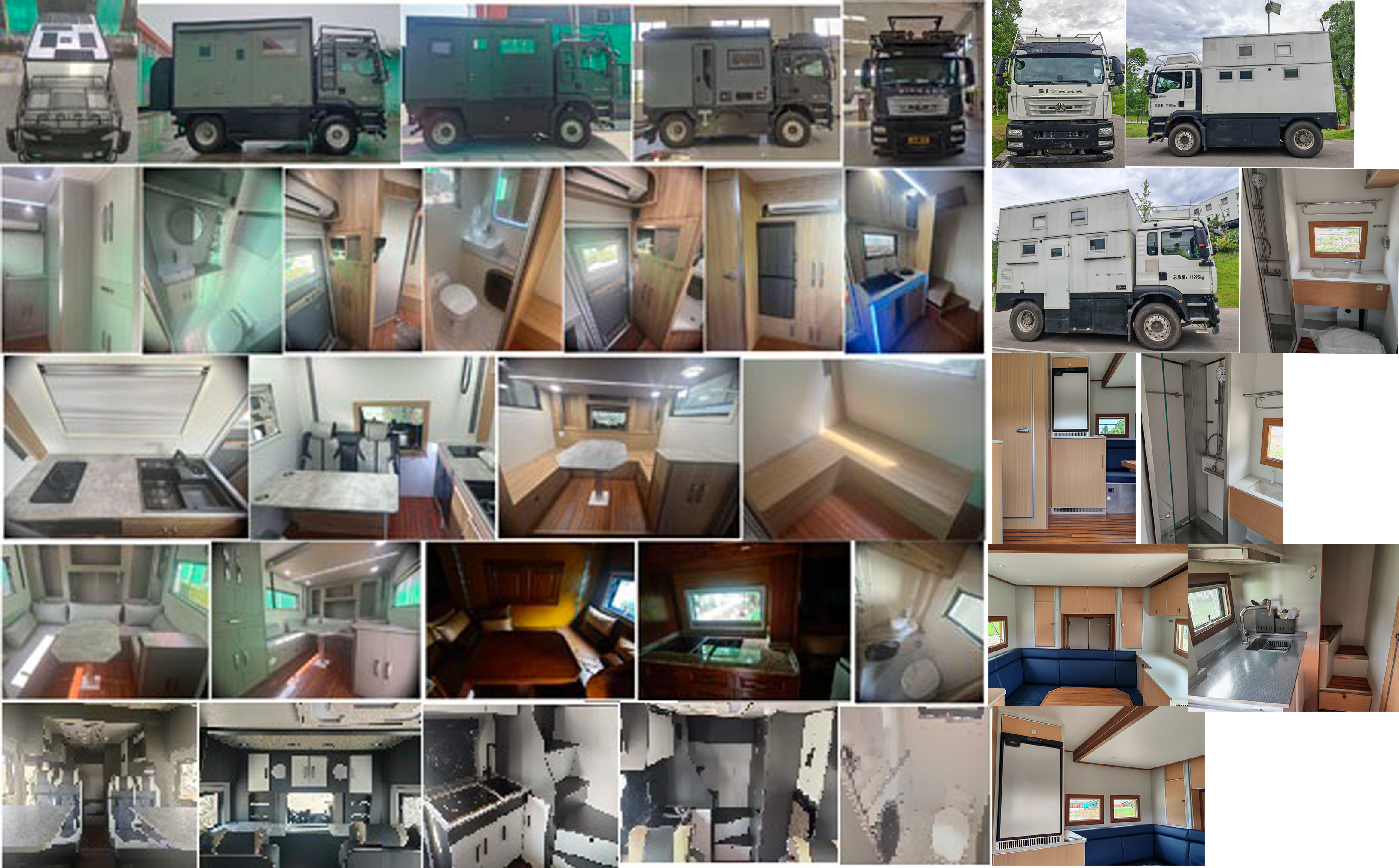 科發(fā)房車牌DKF5120XLJZZ6旅居車公告圖片