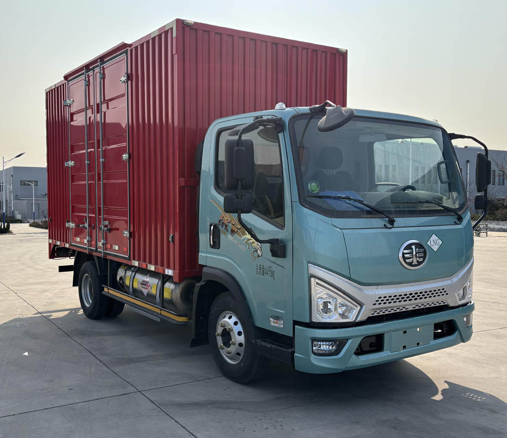 解放牌CA5040XXYP40M02LNE6A84廂式運輸車公告圖片