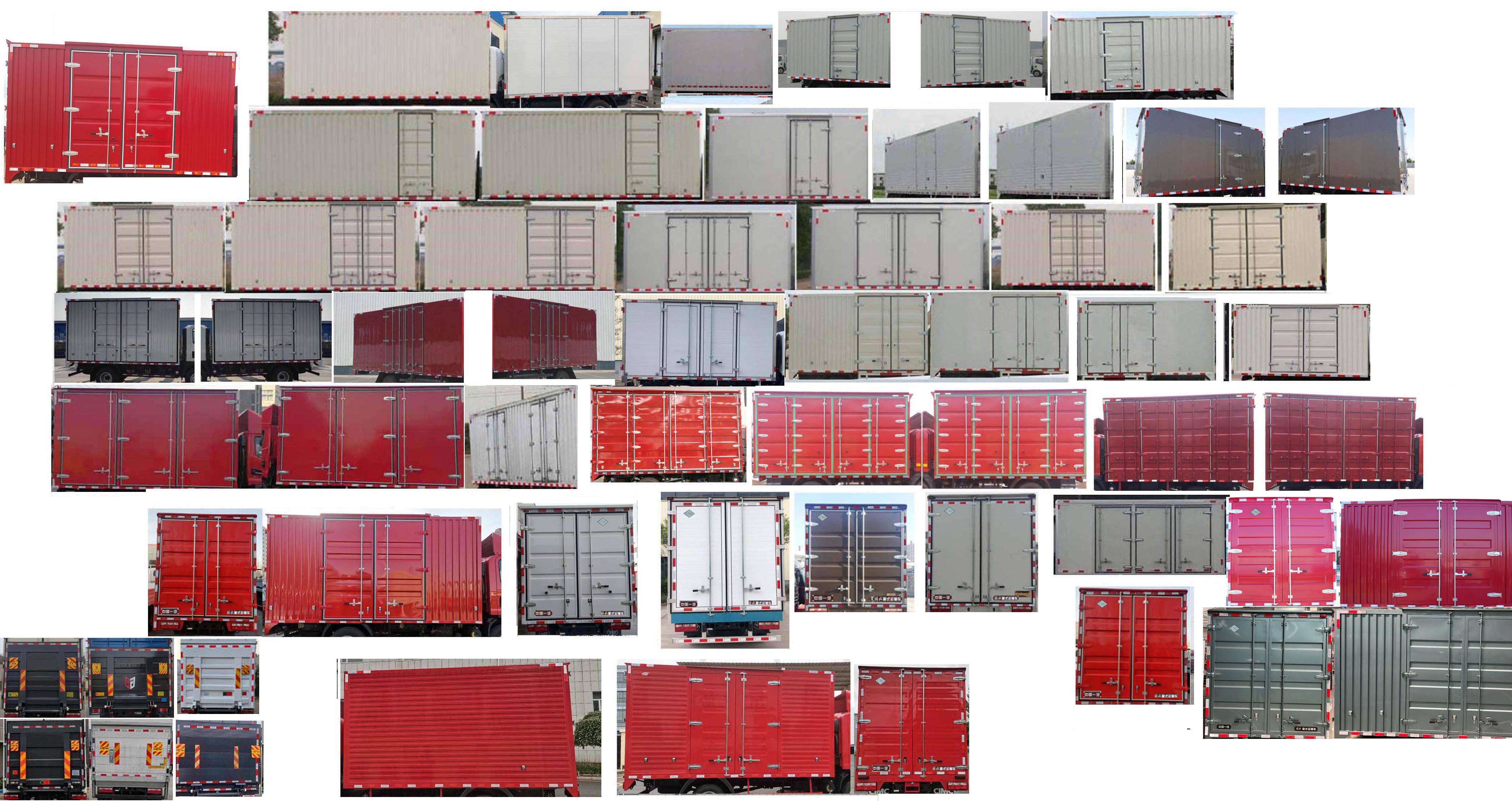 解放牌CA5040XXYP40M02LNE6A84廂式運輸車公告圖片