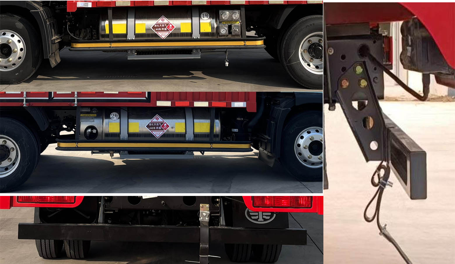 解放牌CA5040XXYP40M02LNE6A84廂式運輸車公告圖片