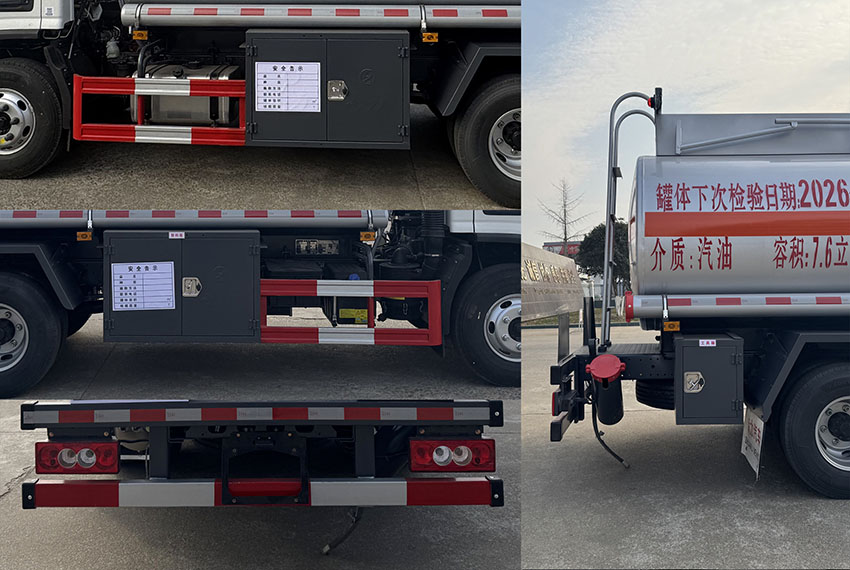 專(zhuān)力牌ZLC5098GJYBJ6加油車(chē)公告圖片