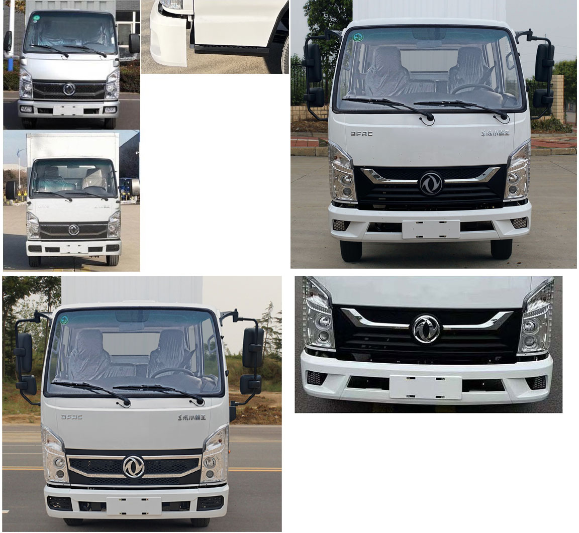 東風(fēng)牌EQ5037XXYD60Q6HAC廂式貨車公告圖片